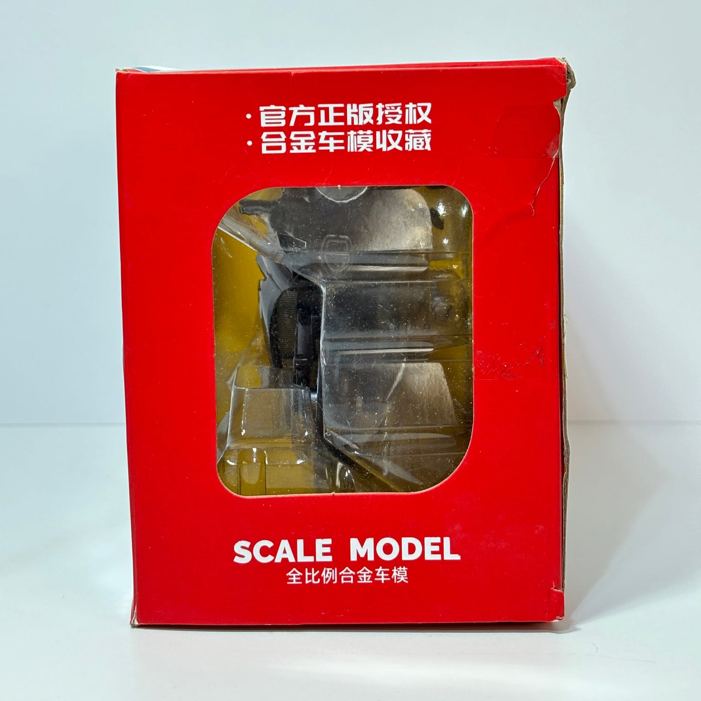 GSXR1000RR 1:12 Ölçek