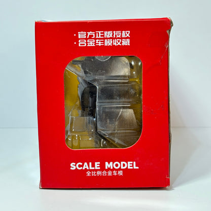 GSXR1000RR 1:12 Ölçek