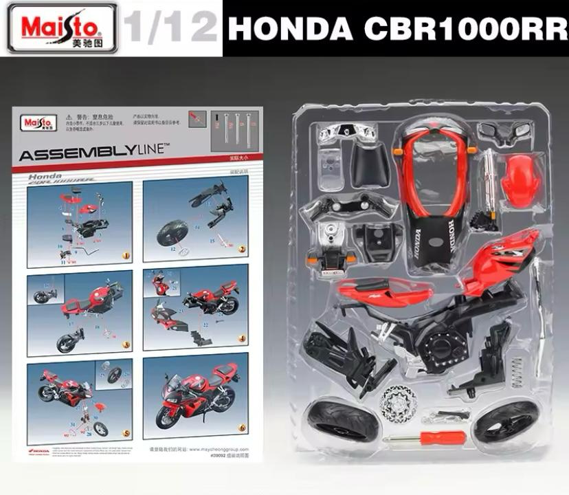 Honda Cbr1000RR Montaj Version